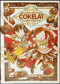 Image of Serial Lulu dan Rara : Cokelat